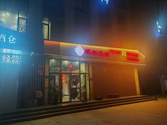 -纪林菜馆·博山菜老字号(华光路店)