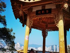 -乌山风景区