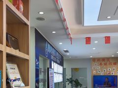 -德标艾诺口腔(敦化路店)