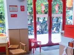 -塔斯汀中国汉堡(新安三路店)