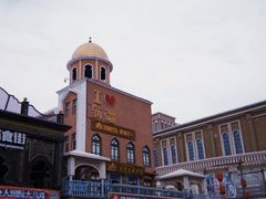 -新疆国际大巴扎