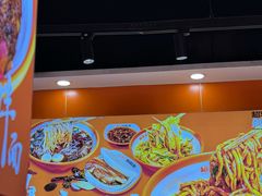 -超享乐剁椒面(合生汇店)