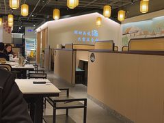 -翟辉冬瓜盅火锅(南村万博店)