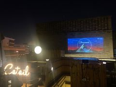 -Catail前苑(前门大街店)