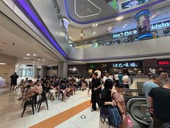 -汉巴味德(大悦城店)