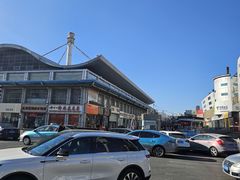 -天津洋货市场