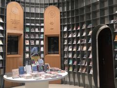 -思南书局·诗歌店