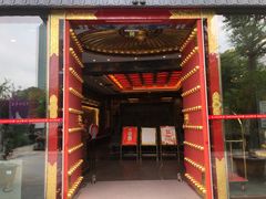 -宁波状元楼酒店(和义路店)