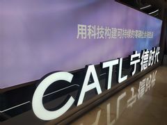 -上海世纪汇广场