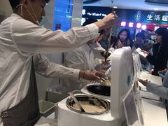 -兰熊鲜奶(西直门凯德mall店)
