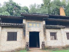 -景德镇古窑民俗博览区