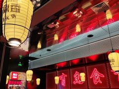 -鱼鼎香烤鱼火锅(华发商都店)