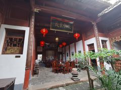 -董府·古宅餐厅