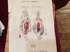 -LIENOW来闹密室剧本推理&狼人杀(李家村万达广场店)