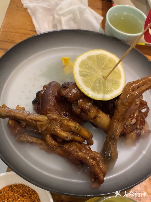 三千里(西塔总店)图片