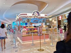-枣呀呀仙枣糕(深圳前海壹方城店)