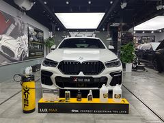 -跃通XPEL超级旗舰店(浦东店)