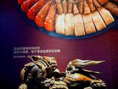 -炳胜品味(海印总店)