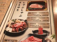 -牛玄庵日式寿喜烧·料理店(新源里店)
