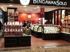 -Bengawan Solo(Changi Airport Terminal 2)