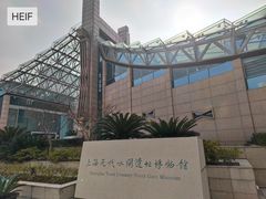 -元代水闸遗址博物馆