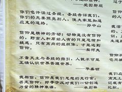 -贵阳北天主教堂