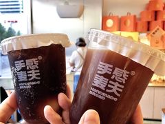 -手感麦夫(黄兴中路五一店)