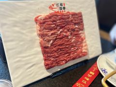 -仁和四季涮肉馆(天坛南门店)