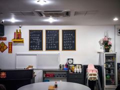 -德成饭店