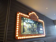 -1192弄老上海风情街(世纪汇广场店)
