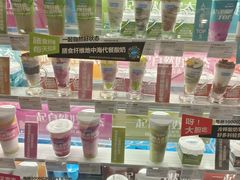 -Blueglass酸奶(华贸购物中心店)