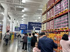 -山姆会员商店(上海浦东店)