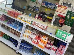 零售区-清真·老北京涮肉自助火锅吴井路店