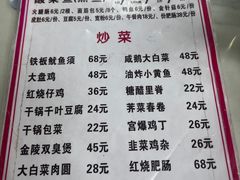 -黑皮酸菜鱼(三山街店)