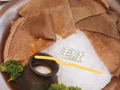 -大隐·成都火锅Bistro(合生麒麟新天地店)