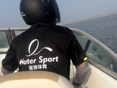 -碧海金沙