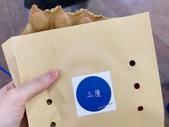 伯爵茶鸡蛋仔-三厘鸡蛋仔(印力店)