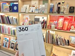 -亮雅轩图文快印连锁24小时(百子湾苹果社区店)