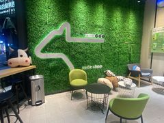 -迷客夏Milksha(圆融天幕店)