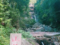 -山沟沟景区