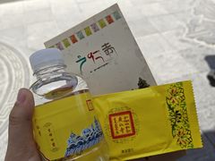 -西安市广仁寺