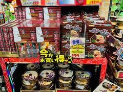 -DON DON DONKI(名珠城店)
