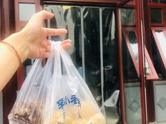 -李小老烧饼(常营民族家园店)