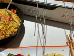 -宝记烧烤·碳锅羊肉·羊蝎子火锅·夜食社(文体路创始店)