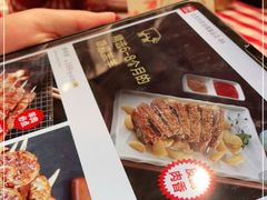 -西贝莜面村(金隅嘉品mall店)