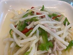 芦苇根炒肉丝-长兴菜馆(高桥店)