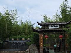 -陶祖圣境风景区