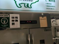 门面-文记卢源外·江西小炒(凤城八路店)