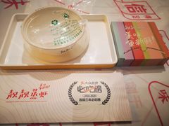 -靓靓蒸虾·头牌蒸虾(南山桂庙店)