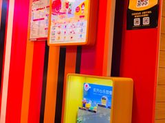 -麦当劳(金平路站店)